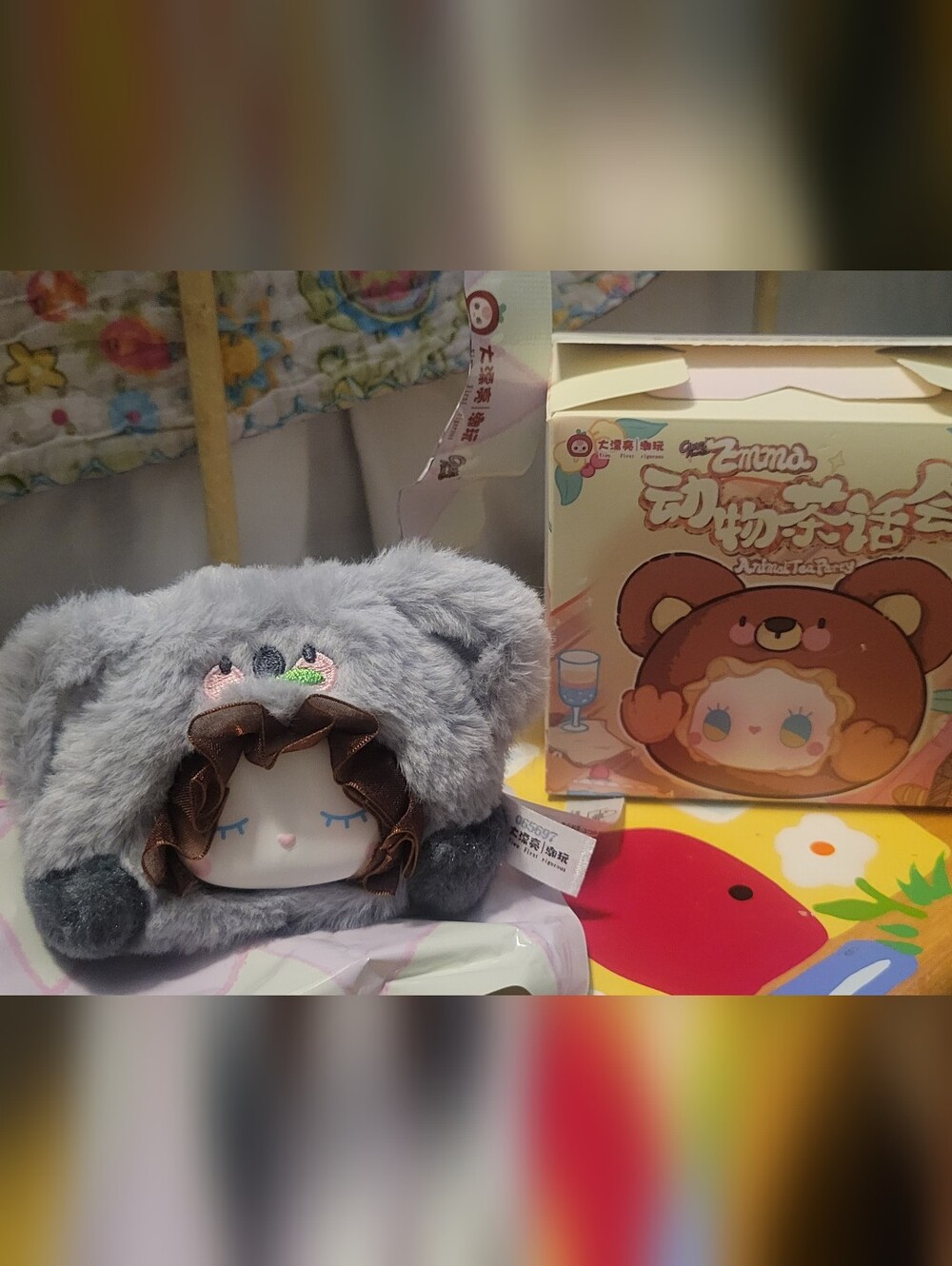 Lucky Emma Animal Tea Party Plush Box — Koloa Bear